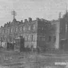 Working club of food workers and woodworkers 1928 photo 1881