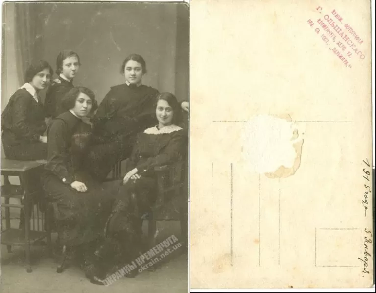 «Дівчата» Г. Ольшанський 1915 фото 1913