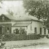 Кременчуцька фельдшерсько-акушерська школа 1949 рік – фото № 1920