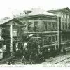 Hotel Palmyra Kremenchug postcard number 1923