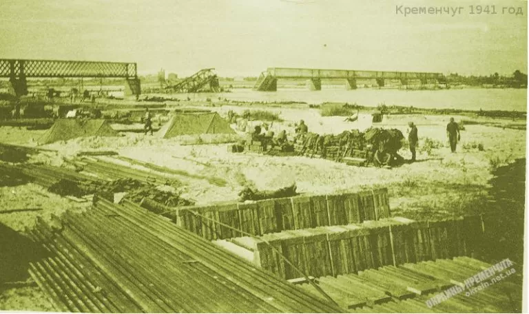 Вид на Кременчуг осень 1941 года - фото № 1929