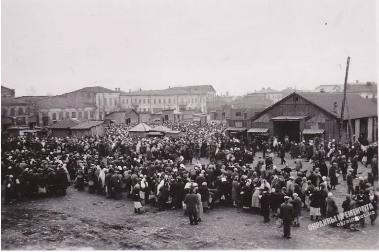 Кременчугский рынок 1942 год - фото № 1930