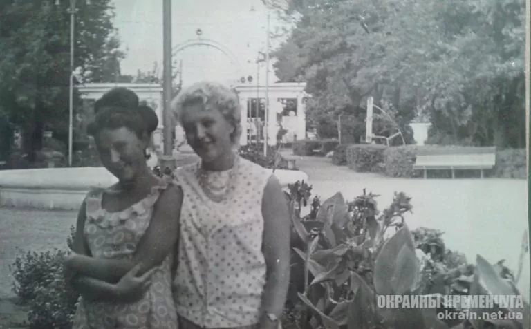 Парк культури та відпочинку КВСЗ фото 1935