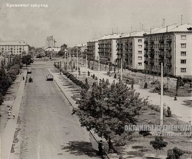 Улица Пушкина, Кременчуг 1964 год - фото № 1865