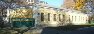 Сторінки з історії кременчуцької дитячої художньої школи