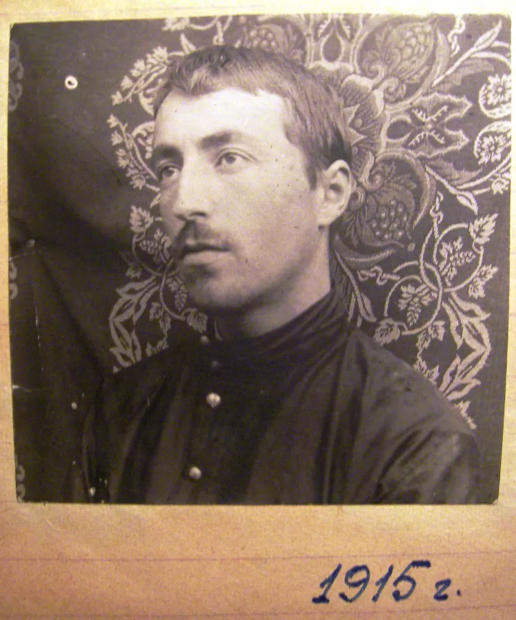 Левда Александр 1915 год