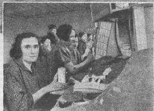 Город муки и махорки Кременчуг 1928 год
