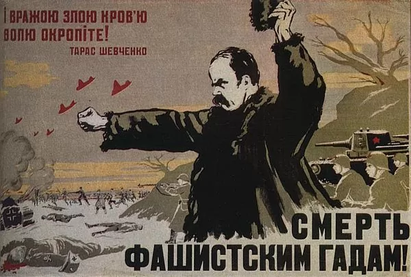 25 листопада - День визволення Крюкова