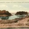 Затока Дніпра біля Кременчука листівка номер 1975