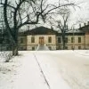 Железнодорожный вокзал Крюков 2002 год фото 1984