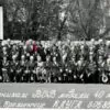 Вручение медали 40 лет Победы в ВОВ Кременчуг 1985 год фото 1988