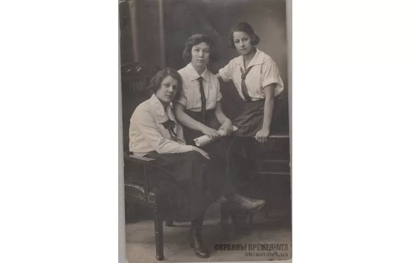 «Кременчужанки» Фотография Г.И.Порицкого 1926 год - фото № 1989