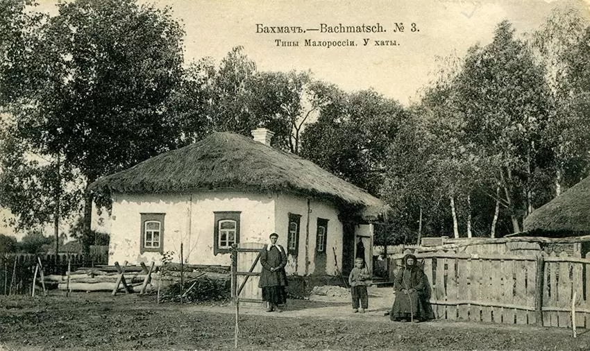 Бахмач. Типы Малороссии. У хаты