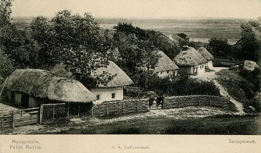 Запорожье