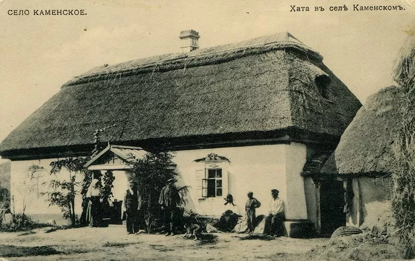 Хата в селе Каменском
