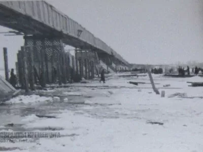 Строительство деревянного моста Кременчуг 1942 год — фото № 2017