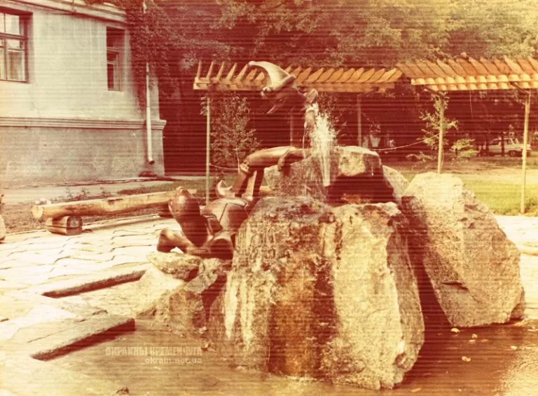 Фонтан со скульптурной группой «Буратино и черепаха Тортила» Кременчуг 1980-е фото № 2044