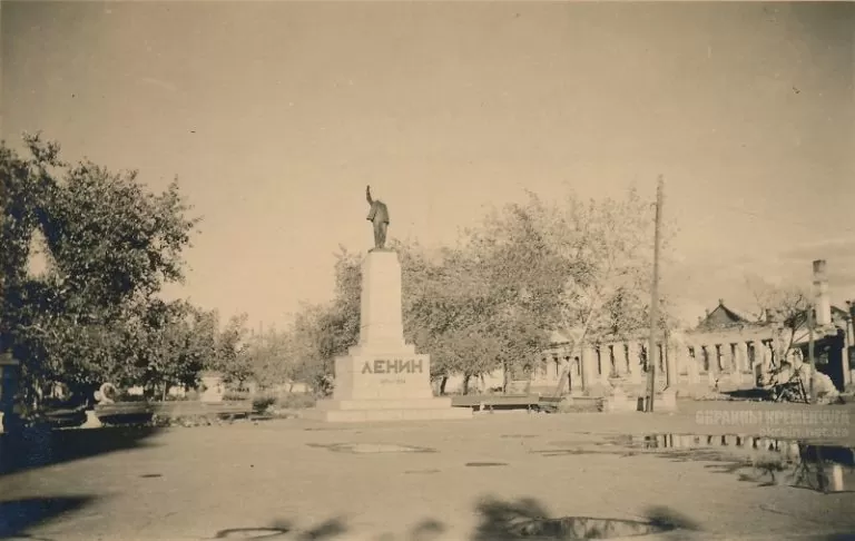 Биржевый сквер Кременчуг 1941 год фото номер 2087