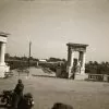 Вхід в парк МЮДа Кременчук 1941 рік фото №2121