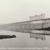 Виходи гранітів у Крюківського мосту 1995 рік фото номер 2222