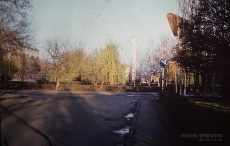 Бульвар Пушкина в Кременчуге 1979 год фото номер 2221