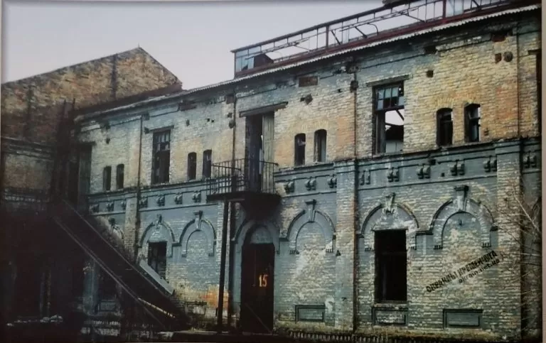 Здание фабрики «Товарищество Ф.Сандомирский и Н. Рябинович» 1995 год фото номер 2236