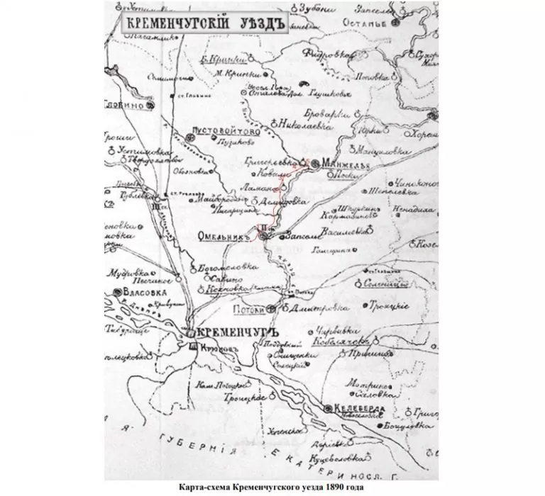Карта схема Кременчугского уезда 1890 год карта номер 2273