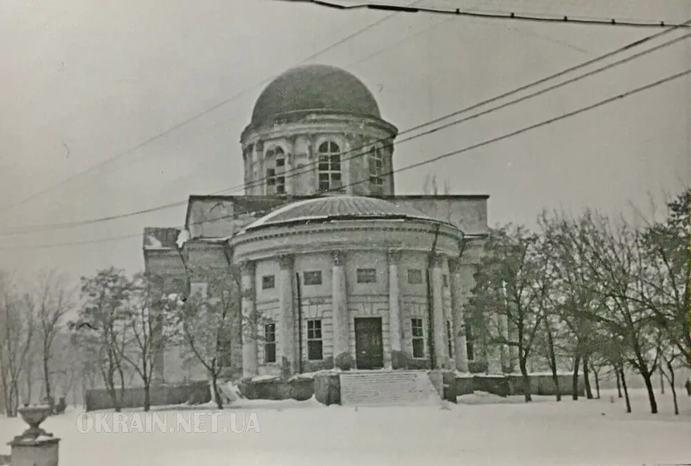 Свято-Успенский кафедральный собор в Кременчуге 1942 год фото номер 2359