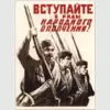 К 80-летию ОБОРОНЫ КРЕМЕНЧУКА