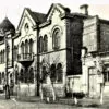 Будинок Піонерів Кременчук 1940 рік фото №2511