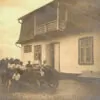 Ber estate, Pavlivka village, early 20th-century photo 2547