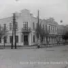 House on Lenin Street 1944-1949 photo 2596