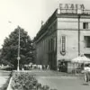 Ресторан Украина Кременчуг 1970-е годы фото 2599