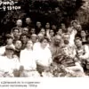 Студенти педтехнікуму в Деївському лісі 1930 рік фото №2695