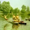 On catamarans in the bay, Kremenchuk, 1987, photo #2739