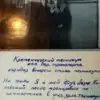 У корідорі 2-го поверху залізничного технікуму 1950 рік фото №2810