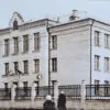 Середня школа №5 (зараз гімназія №27) Кременчук фото №3096