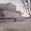 Городской дворец культуры 1970-е годы №3127