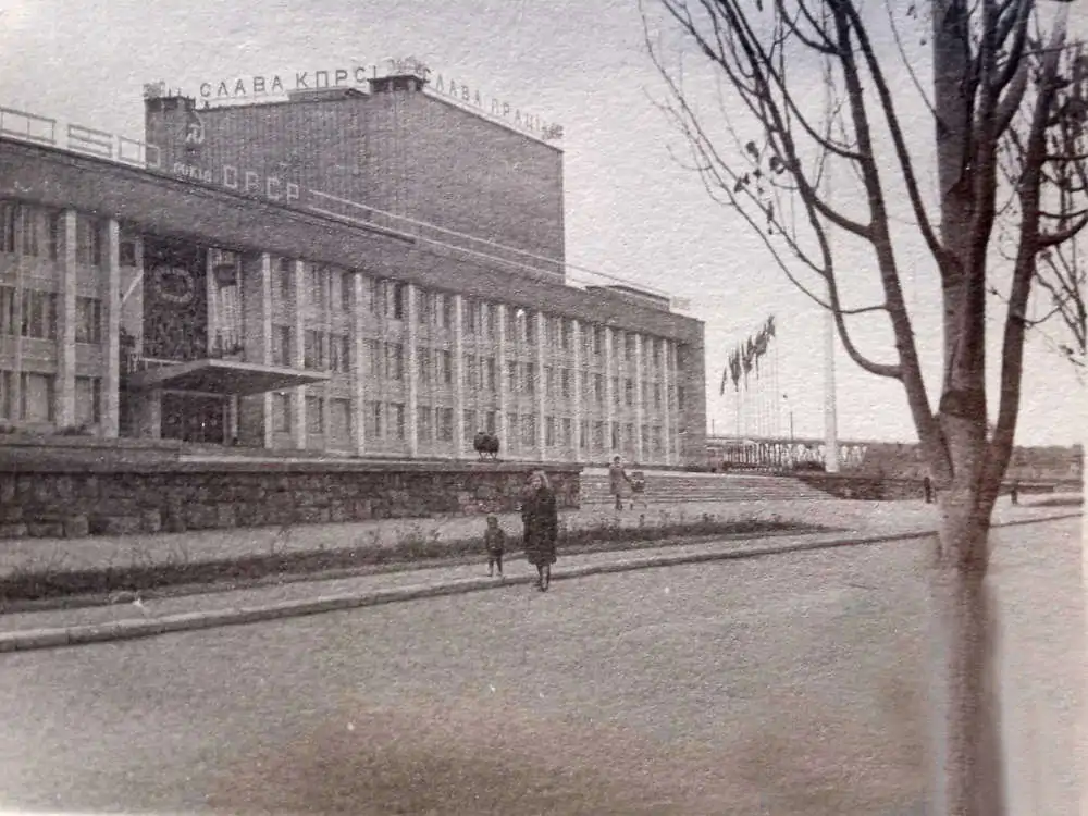 Міський палац культури 1970-ті роки фото №3127