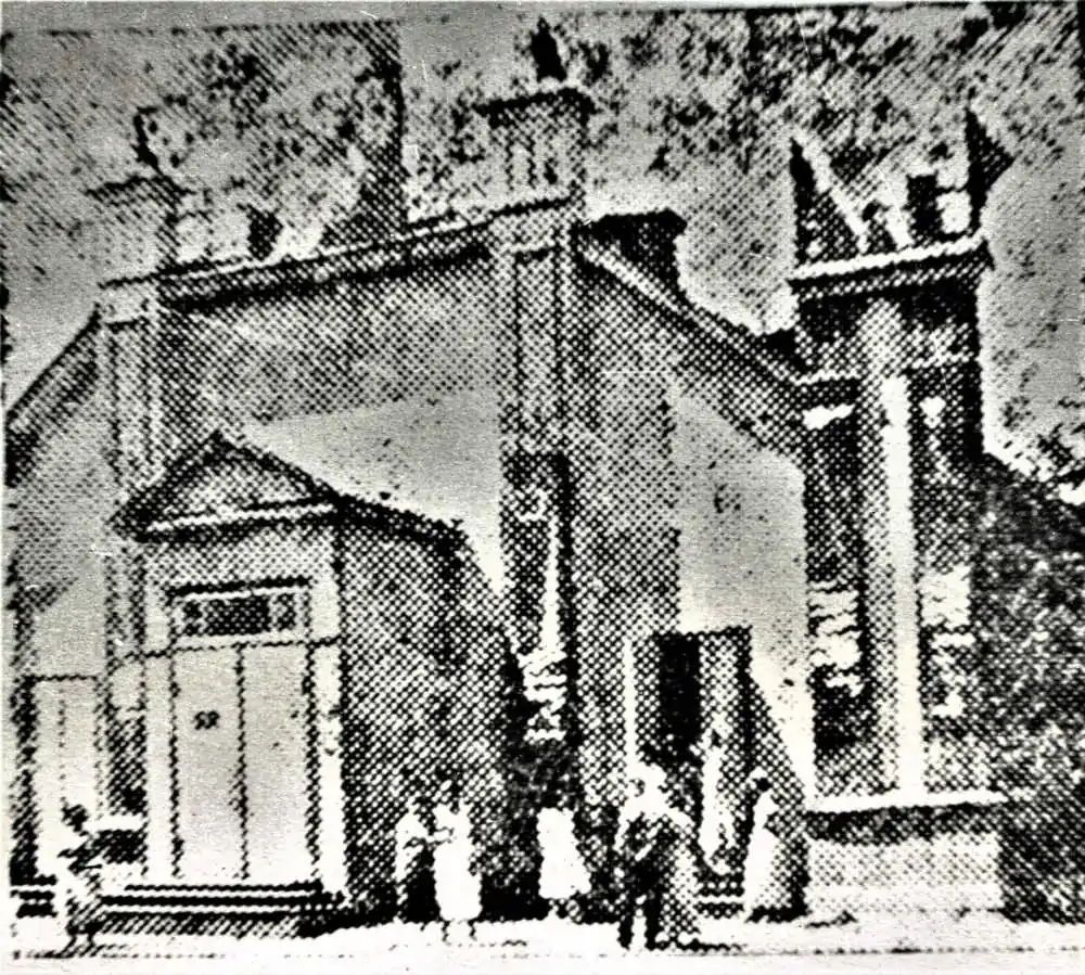 Літній кінотеатр у Піонерскому сквері 1927 рік фото №3178