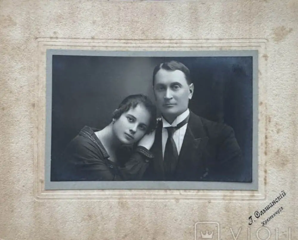 Подружня пара, фотограф Ольшанський, 1924 рік фото №3339