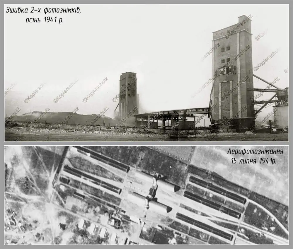 Загальний вигляд зернового елеватора, 1941 рік, фото №3406