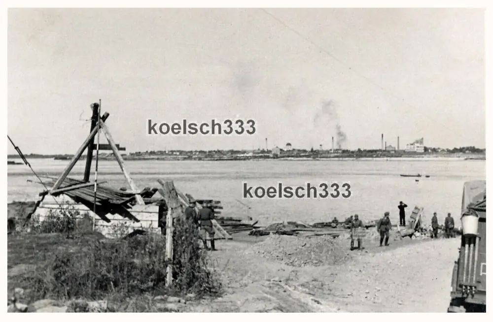 Вид на Кременчук з правого берегу Дніпра, 1941 рік, фото №3411
