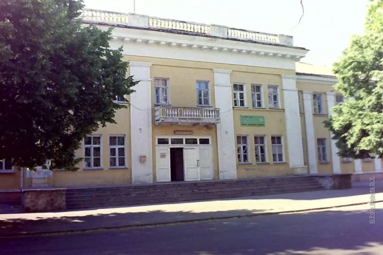 Будинок Офіцерів, Кременчук, фото №3444