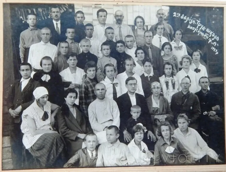 2-га залізнична труд-школа, 1929 рік фото №3448